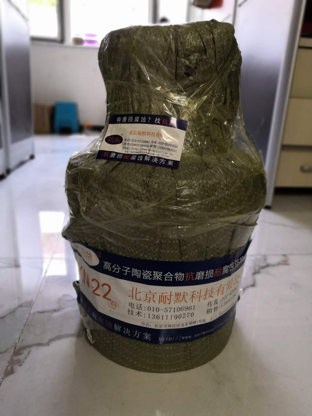 鋼鐵結構表面防腐漆 鋼鐵結構表面防腐漆