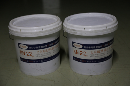 ƵFͿKN22ЧL(zhng)wʹÉ